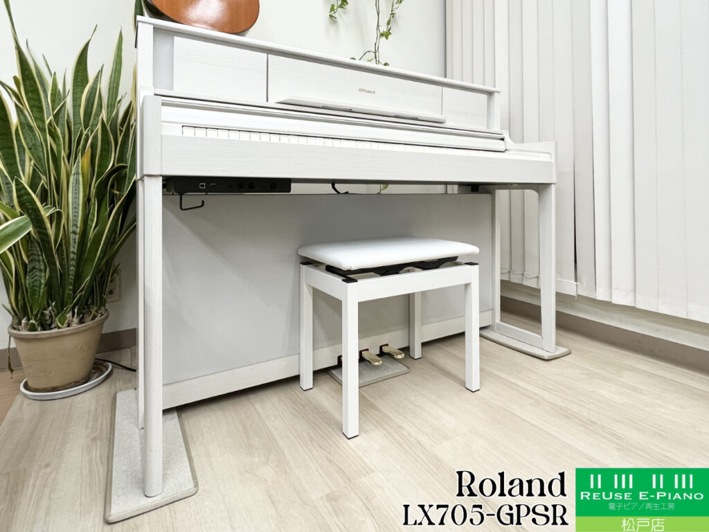 大幅値下げ】Roland LX705 GPSR /2020年製