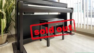 ヤマハ CLP-735R ニューダークローズウッド調仕上げ 2020年製 YAMAHA Clavinova クラビノーバ | 88鍵盤 中古 美品 | 松戸店 中古電子ピアノ専門店 配送設置無料・・・SOLD OUT!