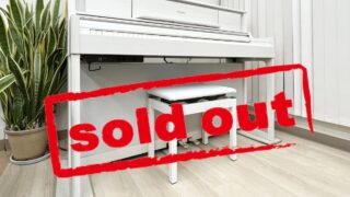 中古電子ピアノ専門店 | ローランド LX705-GPSR SHIRO(白木調仕上げ) 中古　電子ピアノ 88鍵盤 2022年製 Roland LXシリーズ 木製鍵盤 松戸店・・・SOLD OUT!
