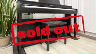 カワイ CN29R ローズウッド 2019年製 KAWAI CNシリーズ | 電子ピアノ 中古 88鍵盤 美品 | 松戸店 中古電子ピアノ専門店 配送設置無料・・・SOLD OUT!