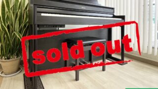 ローランド HP704-DR ダークローズウッド調 2020年製 Roland HPシリーズ 木製鍵盤 | 電子ピアノ 中古 88鍵盤 美品 | 松戸店 中古電子ピアノ専門店 配送設置無料・・・SOLD OUT!
