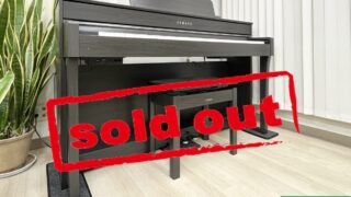 ヤマハ CLP-645DW ダークウォルナット調 2019年製 YAMAHA Clavinova クラビノーバ 木製鍵盤 | 電子ピアノ 中古 88鍵盤 美品 | 松戸店 中古電子ピアノ専門店 配送設置無料・・・SOLD OUT!