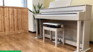 ヤマハ CLP-645WA ホワイトアッシュ調仕上げ 2019年製 YAMAHA Clavinova クラビノーバ 木製鍵盤 | 電子ピアノ 中古 88鍵盤 美品 | 名古屋みよし店 中古電子ピアノ専門店 配送設置無料