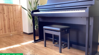 カワイ CA49R ローズウッド調 2022年製 KAWAI CAシリーズ 木製鍵盤 | 電子ピアノ 中古 88鍵盤 美品 | 名古屋みよし店 中古電子ピアノ専門店 配送設置無料