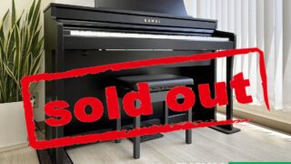 カワイ CA49R ローズウッド調 2020年製 KAWAI CAシリーズ 木製鍵盤 | 電子ピアノ 中古 88鍵盤 美品 | 松戸店 中古電子ピアノ専門店 配送設置無料・・・SOLD OUT!