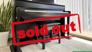 ヤマハ CLP-675R ニューダークローズウッド調 2017年製 YAMAHA Clavinova クラビノーバ 木製鍵盤 | 電子ピアノ 中古 88鍵盤 美品 | 松戸店 中古電子ピアノ専門店 配送設置無料・・・SOLD OUT!