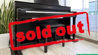 ヤマハ CLP-745R ニューダークローズウッド調仕上げ 2021年製 YAMAHA Clavinova クラビノーバ 木製鍵盤 | 電子ピアノ 中古 88鍵盤 美品 | 松戸店 中古電子ピアノ専門店 配送設置無料・・・SOLD OUT!