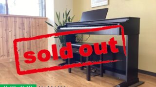 ヤマハ YDP-163R ニューダークローズウッド調 2018年製 YAMAHA ARIUS アリウス | 電子ピアノ 中古 88鍵盤 美品 | 名古屋みよし店 中古電子ピアノ専門店 配送設置無料・・・SOLD OUT!