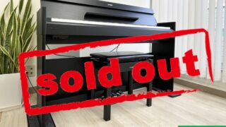 ヤマハ YDP-S54B ブラックウッド調 2019年製 YAMAHA ARIUS アリウス スリムタイプ | 電子ピアノ 中古 88鍵盤 美品 | 松戸店 中古電子ピアノ専門店 配送設置無料・・・SOLD OUT!