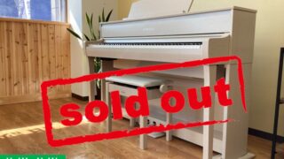 ヤマハ CLP-675WA ホワイトアッシュ調 2017年製 YAMAHA Clavinova クラビノーバ 木製鍵盤 | 電子ピアノ 中古 88鍵盤 美品 | 名古屋みよし店 中古電子ピアノ専門店 配送設置無料・・・SOLD OUT!