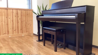 ヤマハ CLP-745R ニューダークローズウッド調仕上げ 2021年製 YAMAHA Clavinova クラビノーバ 木製鍵盤 | 電子ピアノ 中古 88鍵盤 美品 | 名古屋みよし店 中古電子ピアノ専門店 配送設置無料