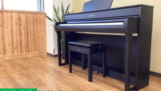 ヤマハ CLP-735B ブラックウッド調 2021年製 YAMAHA Clavinova クラビノーバ | 電子ピアノ 中古 88鍵盤 美品 | 名古屋みよし店 中古電子ピアノ専門店 配送設置無料