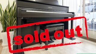 ヤマハ CLP-675DW ダークウォルナット調 2020年製 YAMAHA Clavinova クラビノーバ 木製鍵盤 | 電子ピアノ 中古 88鍵盤 美品 | 松戸店 中古電子ピアノ専門店 配送設置無料・・・SOLD OUT!