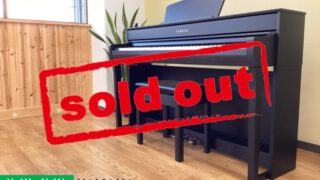 ヤマハ CLP-735B ブラックウッド調 2021年製 YAMAHA Clavinova クラビノーバ | 電子ピアノ 中古 88鍵盤 美品 | 名古屋みよし店 中古電子ピアノ専門店 配送設置無料・・・SOLD OUT!
