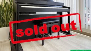 ローランド HP702-DR ダークローズウッド調 2019年製 Roland HPシリーズ | 電子ピアノ 中古 88鍵盤 美品 | 松戸店 中古電子ピアノ専門店 配送設置無料・・・SOLD OUT!