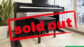 ヤマハ YDP-164R ローズウッド調 2019年製 YAMAHA ARIUS アリウス | 電子ピアノ 中古 88鍵盤 美品 | 松戸店 中古電子ピアノ専門店 配送設置無料・・・SOLD OUT!