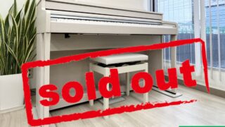 カワイ CA49A プレミアムホワイトメープル調 2022年製 KAWAI CAシリーズ 木製鍵盤 | 電子ピアノ 中古 88鍵盤 美品 | 松戸店 中古電子ピアノ専門店 配送設置無料・・・SOLD OUT!