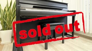 ヤマハ CLP-785B ブラックウッド調 2020年製 YAMAHA Clavinova クラビノーバ 木製鍵盤 | 電子ピアノ 中古 88鍵盤 美品 | 松戸店 中古電子ピアノ専門店 配送設置無料・・・SOLD OUT!