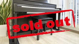 ヤマハ CLP-645DW ダークウォルナット調 2020年製 YAMAHA Clavinova クラビノーバ 木製鍵盤 | 電子ピアノ 中古 88鍵盤 美品 | 松戸店 中古電子ピアノ専門店 配送設置無料・・・SOLD OUT!