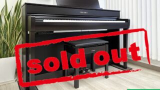 ヤマハ CLP-745R ニューダークローズウッド調仕上げ 2022年製 YAMAHA Clavinova クラビノーバ 木製鍵盤 | 電子ピアノ 中古 88鍵盤 美品 | 松戸店 中古電子ピアノ専門店 配送設置無料・・・SOLD OUT!