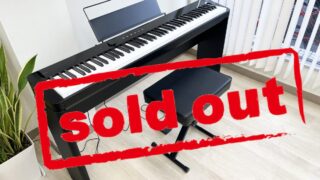 カシオ PX-S1100BK ブラック 2022年製 CASIO Privia プリヴィア | 電子ピアノ 中古 88鍵盤 美品 | 松戸店 中古電子ピアノ専門店 配送設置無料・・・SOLD OUT!