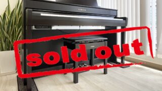 ヤマハ CLP-745R ニューダークローズウッド調仕上げ 2024年製 YAMAHA Clavinova クラビノーバ 木製鍵盤 | 電子ピアノ 中古 88鍵盤 美品 | 松戸店 中古電子ピアノ専門店 配送設置無料・・・SOLD OUT!