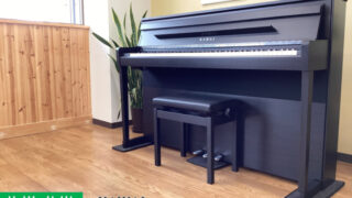 カワイ CA9900GP モダンブラック 2021年製 KAWAI CAシリーズ 木製鍵盤 | 電子ピアノ 中古 88鍵盤 美品 | 名古屋みよし店 中古電子ピアノ専門店 配送設置無料