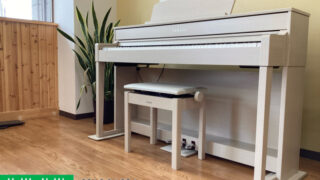 ヤマハ CLP-545WA ホワイトアッシュ 2016年製 YAMAHA Clavinova クラビノーバ 木製鍵盤 | 電子ピアノ 中古 88鍵盤 美品 | 名古屋みよし店 中古電子ピアノ専門店 配送設置無料
