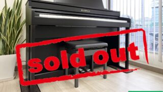 カワイ CA49R ローズウッド調 2020年製 KAWAI CAシリーズ 木製鍵盤 | 電子ピアノ 中古 88鍵盤 美品 | 松戸店 中古電子ピアノ専門店 配送設置無料・・・SOLD OUT!