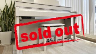 ヤマハ CLP-645WA ホワイトアッシュ調仕上げ 2018年製 YAMAHA Clavinova クラビノーバ 木製鍵盤 | 電子ピアノ 中古 88鍵盤 美品 | 松戸店 中古電子ピアノ専門店 配送設置無料・・・SOLD OUT!