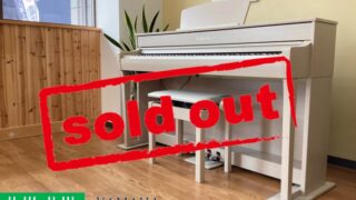 ヤマハ CLP-735WA ホワイトアッシュ調 2020年製 YAMAHA Clavinova クラビノーバ | 電子ピアノ 中古 88鍵盤 美品 | 名古屋みよし店 中古電子ピアノ専門店 配送設置無料・・・SOLD OUT!