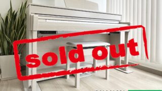 ヤマハ CLP-735WA ホワイトアッシュ調 2022年製 YAMAHA Clavinova クラビノーバ | 電子ピアノ 中古 88鍵盤 美品 | 松戸店 中古電子ピアノ専門店 配送設置無料・・・SOLD OUT!