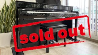 ヤマハ CLP-745PE 黒鏡面艶出し 2021年製 YAMAHA Clavinova クラビノーバ 木製鍵盤 | 電子ピアノ 中古 88鍵盤 美品 | 松戸店 中古電子ピアノ専門店 配送設置無料・・・SOLD OUT!