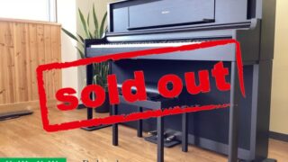 ローランド LX706-GPKR KURO(黒 木調仕上げ) 2020年製 Roland LXシリーズ 木製鍵盤 | 電子ピアノ 中古 88鍵盤 美品 | 名古屋みよし店 中古電子ピアノ専門店 配送設置無料・・・SOLD OUT!
