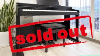 ローランド RP701-DR ダークローズウッド調 2020年製 Roland Home Piano | 電子ピアノ 中古 88鍵盤 美品 | 松戸店 中古電子ピアノ専門店 配送設置無料・・・SOLD OUT!