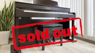 ヤマハ SCLP-6450 ダークアルダー調 2018年製 YAMAHA Clavinova クラビノーバ 木製鍵盤 | 電子ピアノ 中古 88鍵盤 美品 | 松戸店 中古電子ピアノ専門店 配送設置無料・・・SOLD OUT!