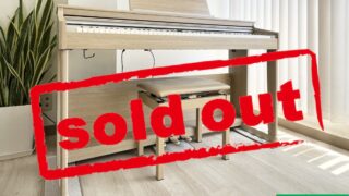 ローランド RP701-LA ライトオーク調仕上げ 2022年製 Roland Home Piano | 電子ピアノ 中古 88鍵盤 美品 | 松戸店 中古電子ピアノ専門店 配送設置無料・・・SOLD OUT!