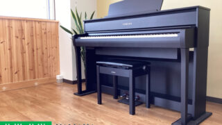 ヤマハ CLP-775B ブラックウッド調 2020年製 YAMAHA Clavinova クラビノーバ 木製鍵盤 | 電子ピアノ 中古 88鍵盤 美品 | 名古屋みよし店 中古電子ピアノ専門店 配送設置無料