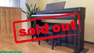 カワイ CN29DW ダークウォルナット 2019年製 KAWAI CNシリーズ | 電子ピアノ 中古 88鍵盤 美品 | 名古屋みよし店 中古電子ピアノ専門店 配送設置無料・・・SOLD OUT!