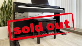 ヤマハ YDP-164R ローズウッド調 2020年製 YAMAHA ARIUS アリウス | 電子ピアノ 中古 88鍵盤 美品 | 松戸店 中古電子ピアノ専門店 配送設置無料・・・SOLD OUT!