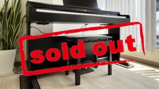 ヤマハ YDP-165R ニューダークローズウッド調 2023年製 YAMAHA ARIUS アリウス | 電子ピアノ 中古 88鍵盤 美品 | 松戸店 中古電子ピアノ専門店 配送設置無料・・・SOLD OUT!