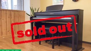 ヤマハ CLP-735R ニューダークローズウッド調仕上げ 2021年製 YAMAHA Clavinova クラビノーバ | 電子ピアノ 中古 88鍵盤 美品 | 名古屋みよし店 中古電子ピアノ専門店 配送設置無料・・・SOLD OUT!