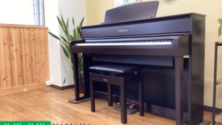 ヤマハ CLP-775R ニューダークローズウッド調 2021年製 YAMAHA Clavinova クラビノーバ 木製鍵盤 | 電子ピアノ 中古 88鍵盤 美品 | 名古屋みよし店 中古電子ピアノ専門店 配送設置無料