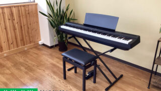 ヤマハ P-125B ブラック 2021年製 YAMAHA Pシリーズ ポータブルタイプ | 電子ピアノ 中古 88鍵盤 美品 | 名古屋みよし店 中古電子ピアノ専門店 配送設置無料