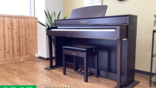 ヤマハ SCLP-6450 ダークアルダー調 2017年製 YAMAHA Clavinova クラビノーバ 木製鍵盤 | 電子ピアノ 中古 88鍵盤 美品 | 名古屋みよし店 中古電子ピアノ専門店 配送設置無料