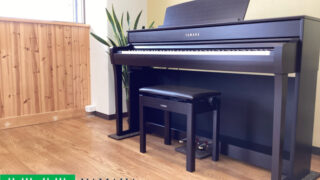 ヤマハ CLP-745R ニューダークローズウッド調仕上げ 2020年製 YAMAHA Clavinova クラビノーバ 木製鍵盤 | 電子ピアノ 中古 88鍵盤 美品 | 名古屋みよし店 中古電子ピアノ専門店 配送設置無料