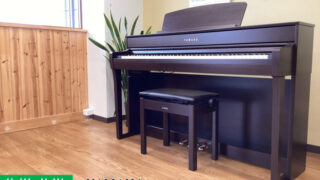 ヤマハ SCLP-7450DA ダークアルダー調 2022年製 YAMAHA Clavinova クラビノーバ 木製鍵盤 | 電子ピアノ 中古 88鍵盤 美品 | 名古屋みよし店 中古電子ピアノ専門店 配送設置無料