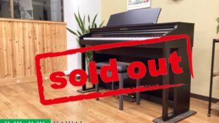 カワイ CA48R プレミアムローズウッド調 2020年製 KAWAI CAシリーズ 木製鍵盤 | 電子ピアノ 中古 88鍵盤 美品 | 名古屋みよし店 中古電子ピアノ専門店 配送設置無料・・・SOLD OUT!