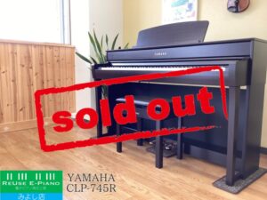 【美品】YAMAHA　SCLP-7450DA 21年製 ダークアルダー調 美品】YAMAHA SCLP-7450DA 21年製 ダークアルダー調 - メルカリ