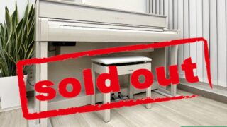 ヤマハ CLP-775WA ホワイトアッシュ調 2021年製 YAMAHA Clavinova クラビノーバ 木製鍵盤 | 電子ピアノ 中古 88鍵盤 美品 | 松戸店 中古電子ピアノ専門店 配送設置無料・・・SOLD OUT!